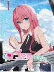惊人的星期六 综艺